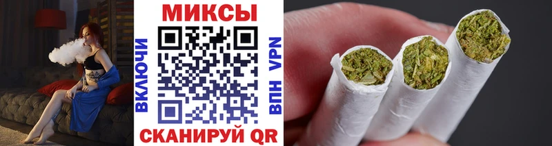 Купить  Назарово  БУТИРАТ вода 