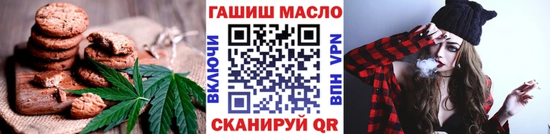 Купить где  Назарово  Canna-Cookies конопля 