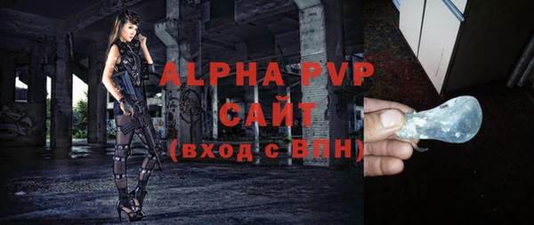 кокаин перу Киренск