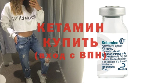 кокаин перу Киренск