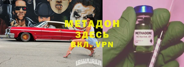 jwh Кодинск