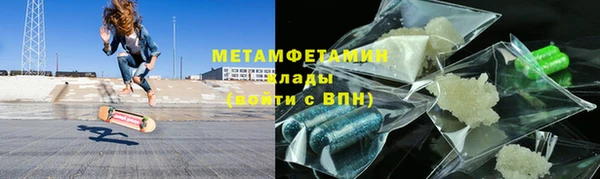 экстази Козельск
