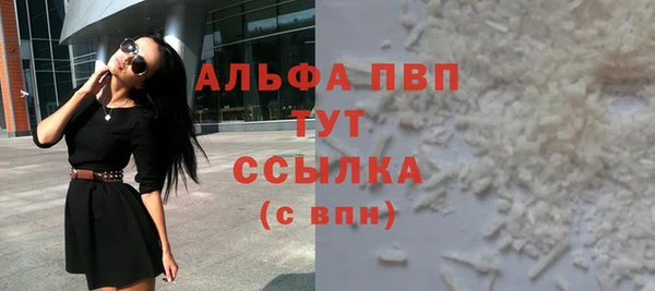 кокаин перу Киренск