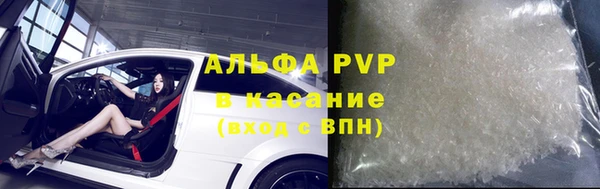 кокаин перу Киренск
