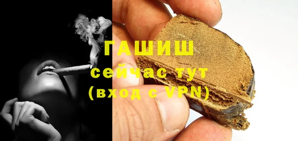 кокаин перу Киренск