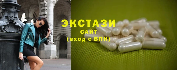 кокаин перу Киренск