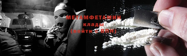 jwh Кодинск