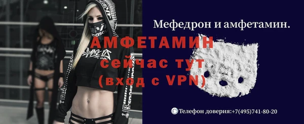 экстази Козельск