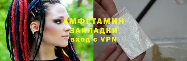 кокаин перу Киренск