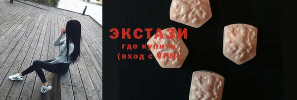 jwh Кодинск