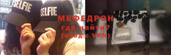бошки Козловка
