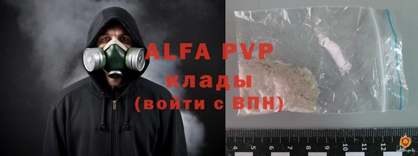 кокаин перу Киренск