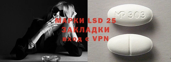 бошки Козловка