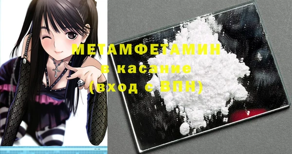 кокаин перу Киренск