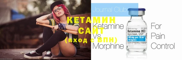 бошки Козловка