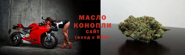 экстази Козельск