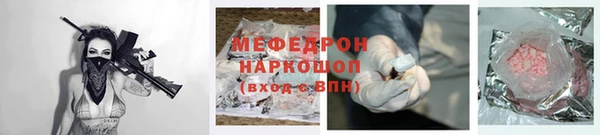 jwh Кодинск