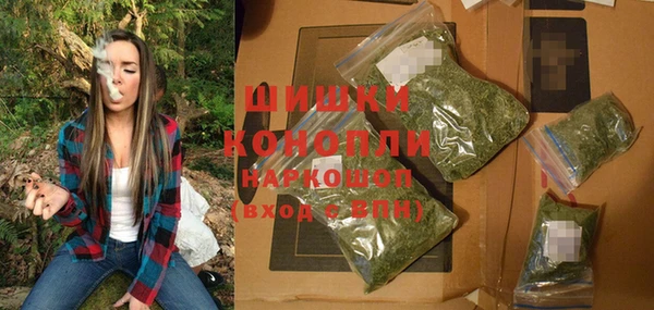 бошки Козловка