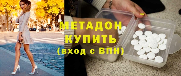 кокаин перу Киренск