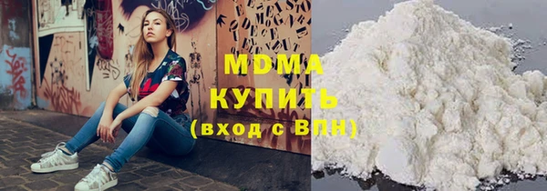 бошки Козловка