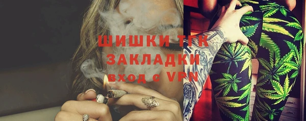 кокаин перу Киренск