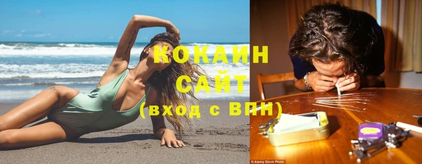 экстази Козельск