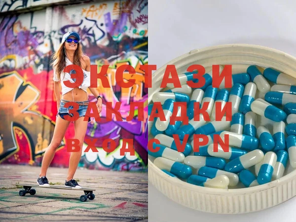 индика Киреевск