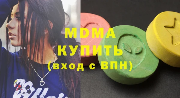 jwh Кодинск