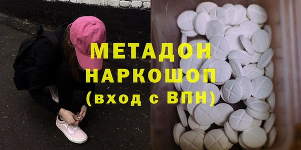 кокаин перу Киренск