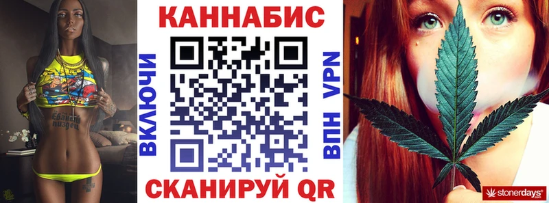 Купить  Назарово  Марихуана OG Kush 